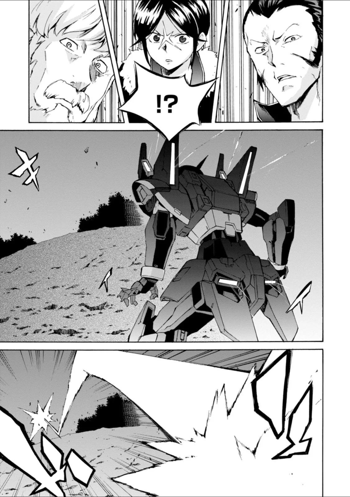 高機動無職Neetenberg - 第10話 - 1