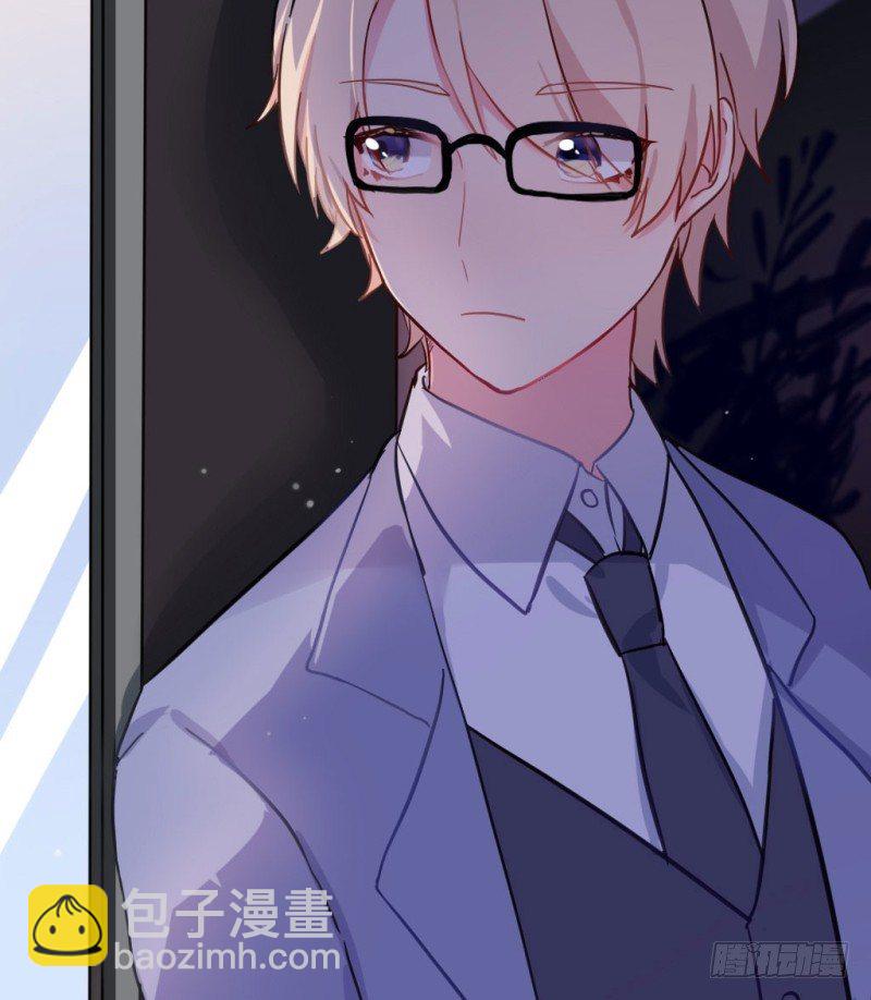 跟踪狂！-第1话