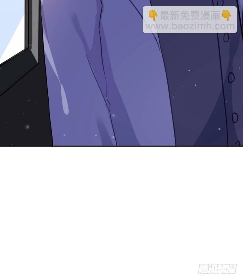 跟踪狂！-第1话