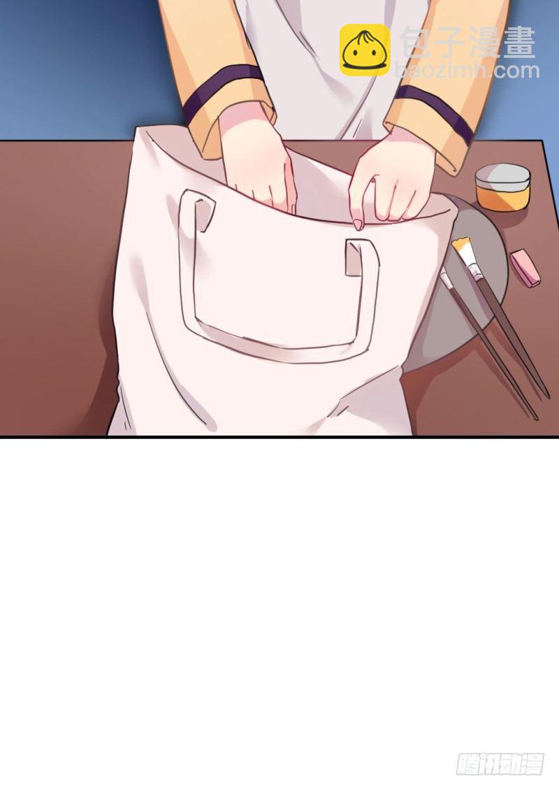 跟踪狂！-第1话