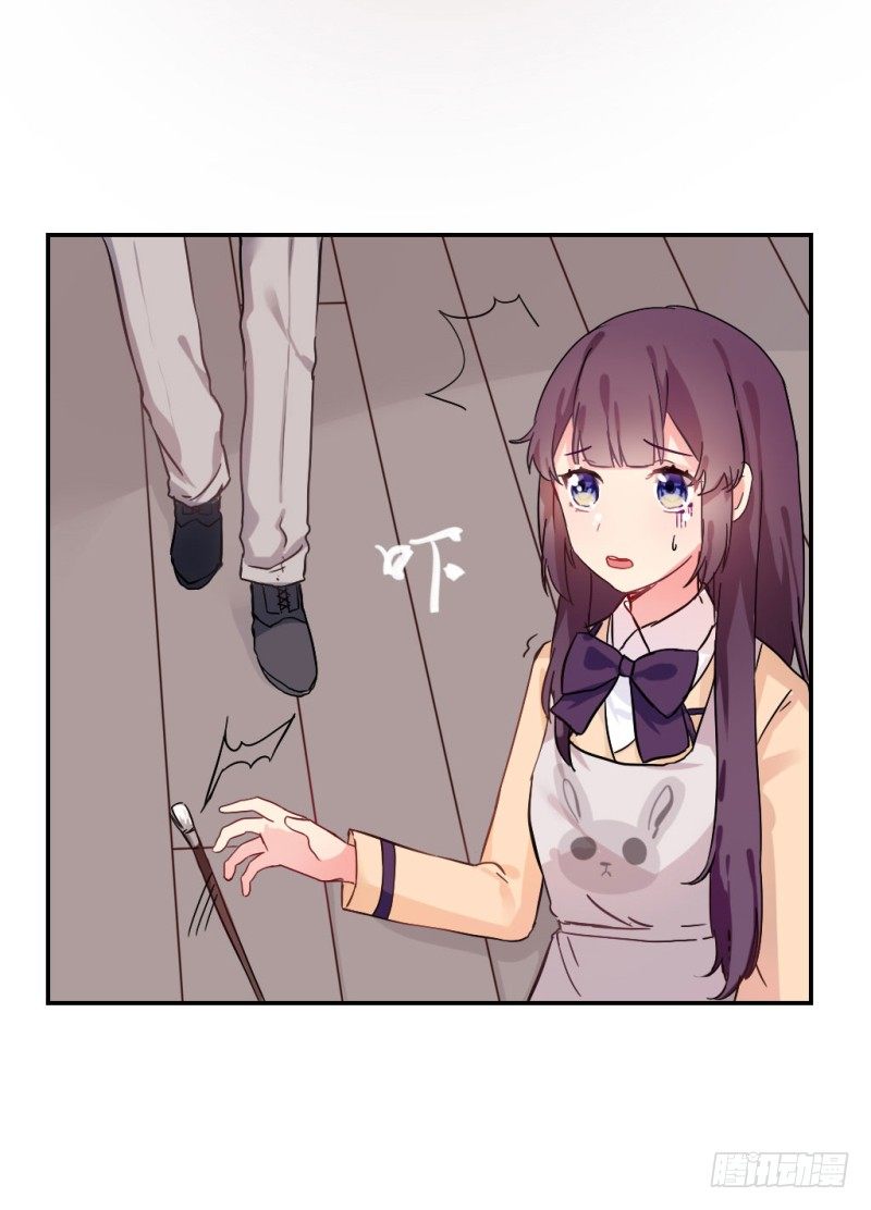 跟踪狂！-第1话