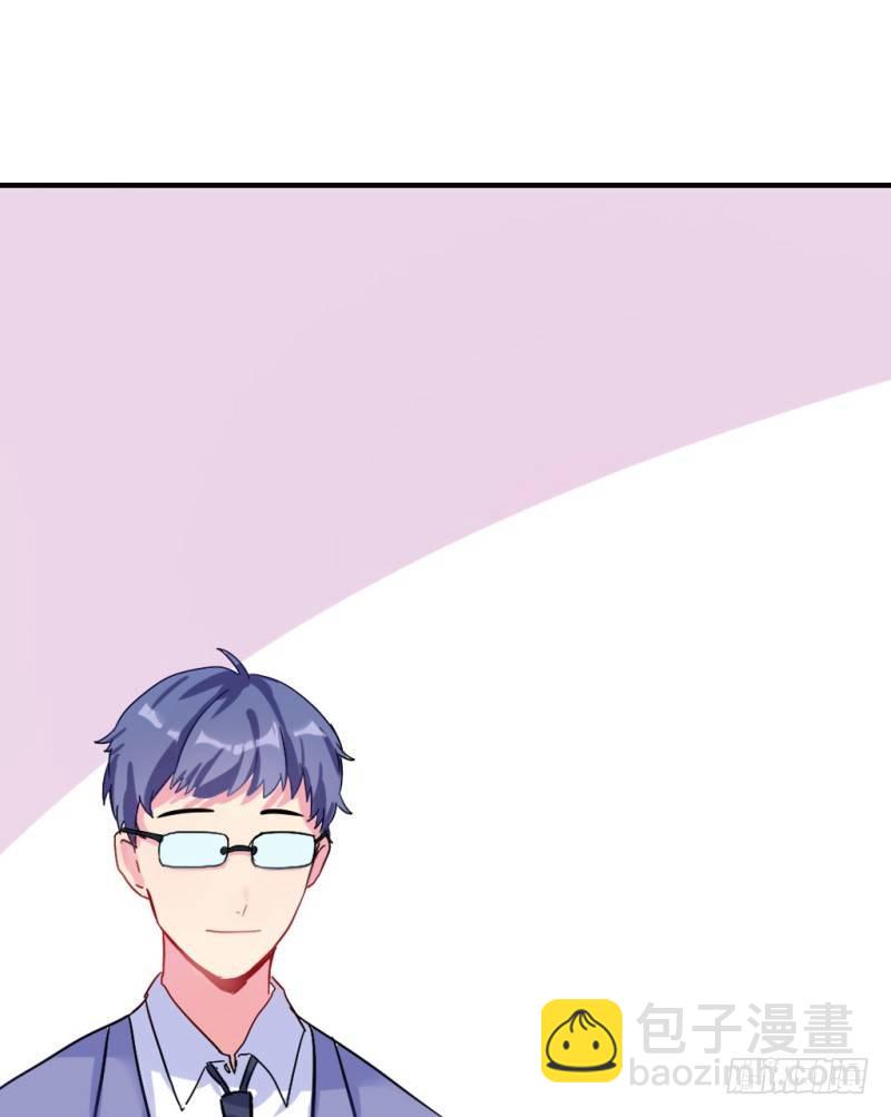 跟踪狂！-第1话