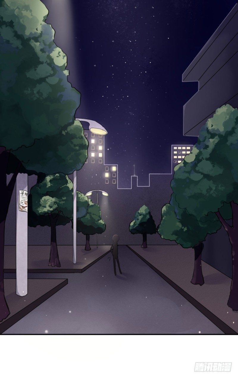 跟踪狂！-第1话