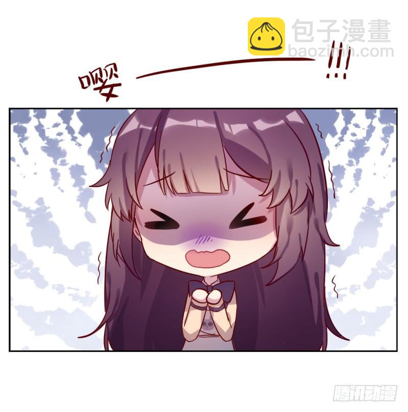 跟踪狂！-第1话