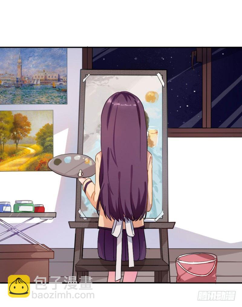 跟踪狂！-第1话