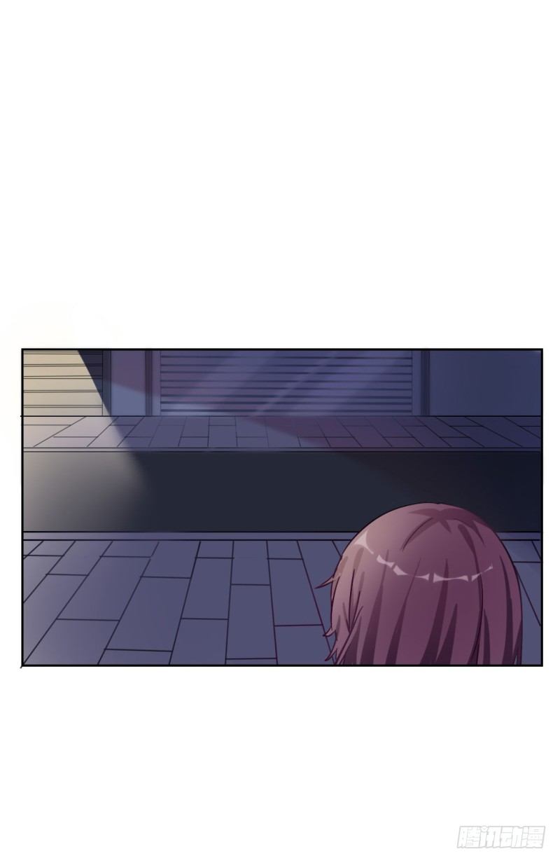 跟踪狂！-第1话