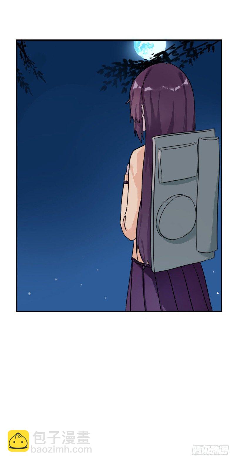 跟踪狂！-第1话