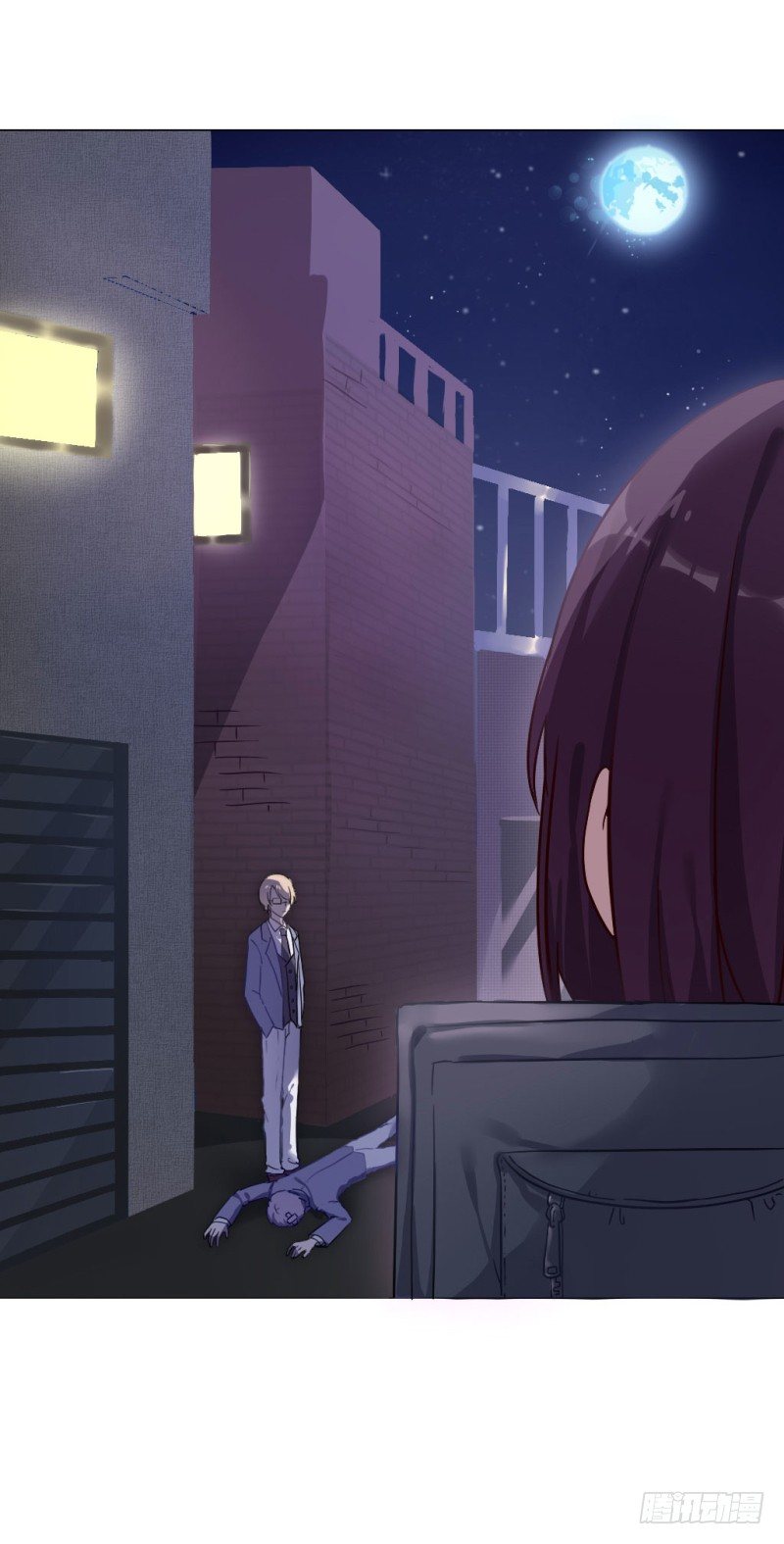 跟踪狂！-第1话