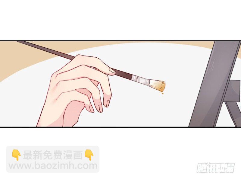 跟踪狂！-第1话