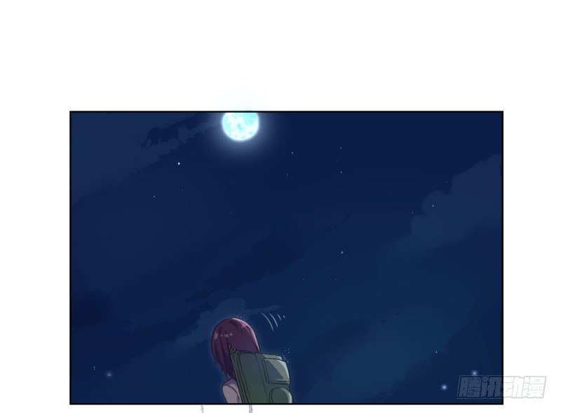 跟踪狂！-第1话