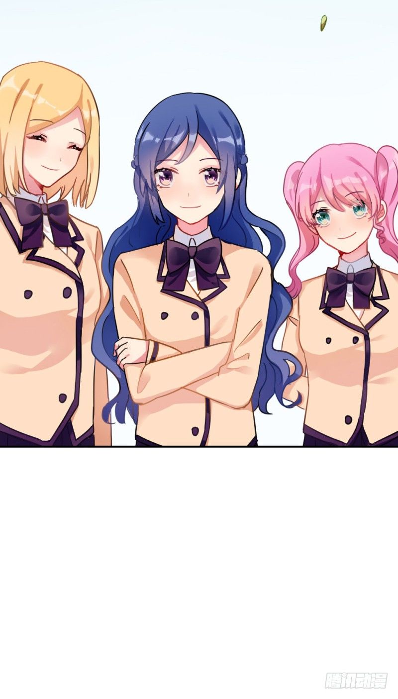 跟踪狂！-第1话