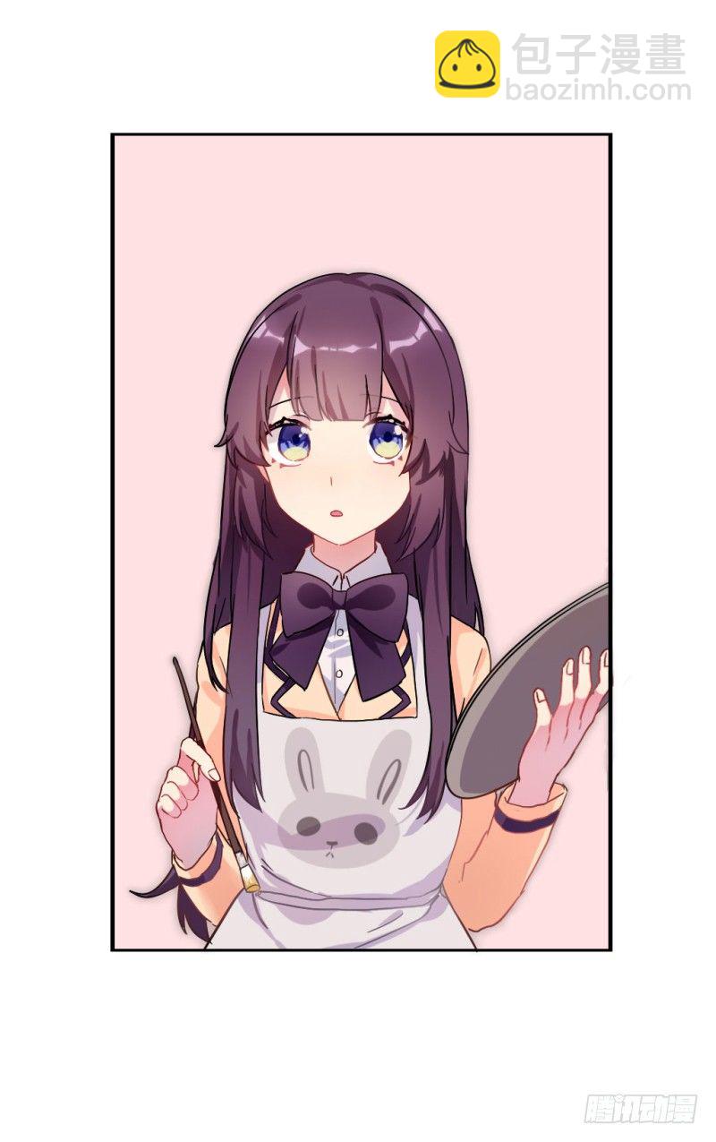 跟踪狂！-第1话