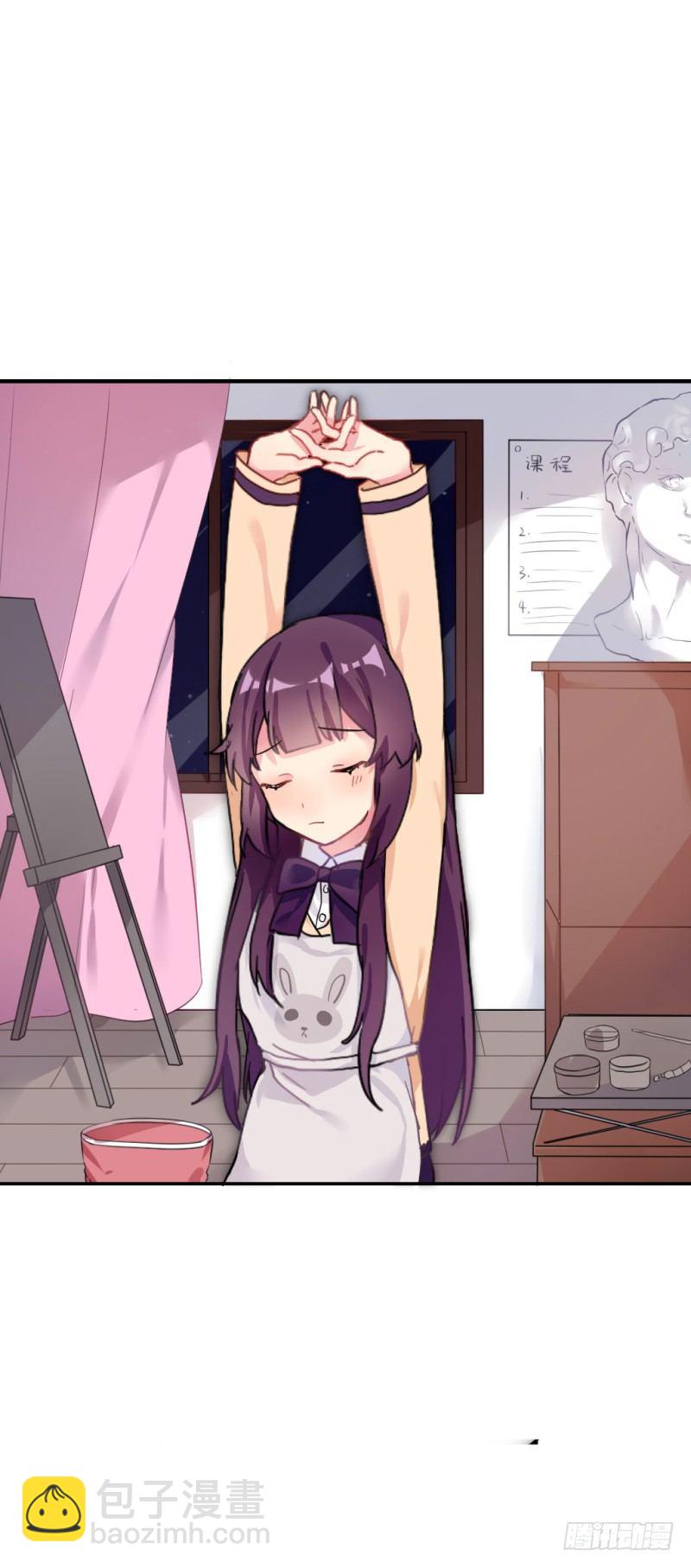 跟踪狂！-第1话