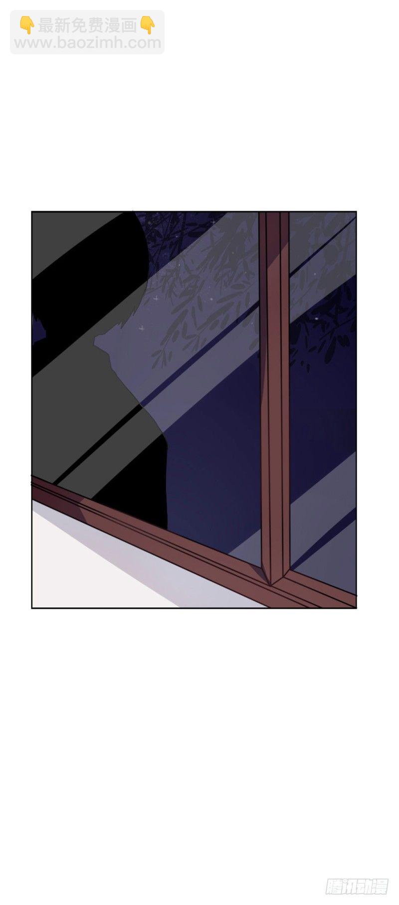 跟踪狂！-第1话