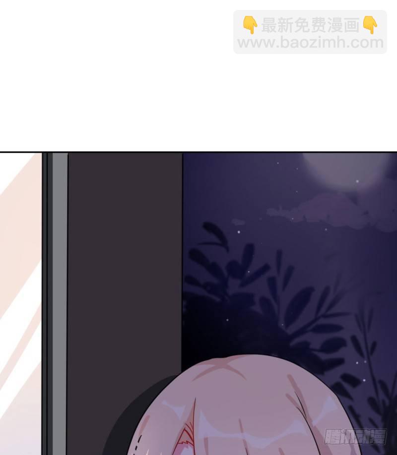 跟踪狂！-第1话