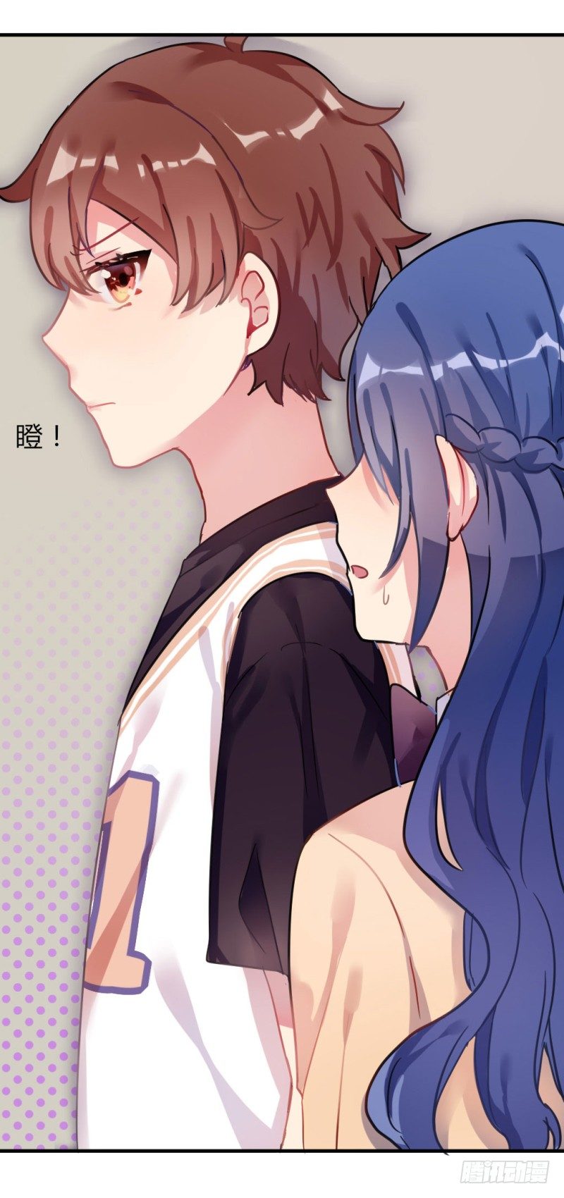 紫色诱惑 2-第11话