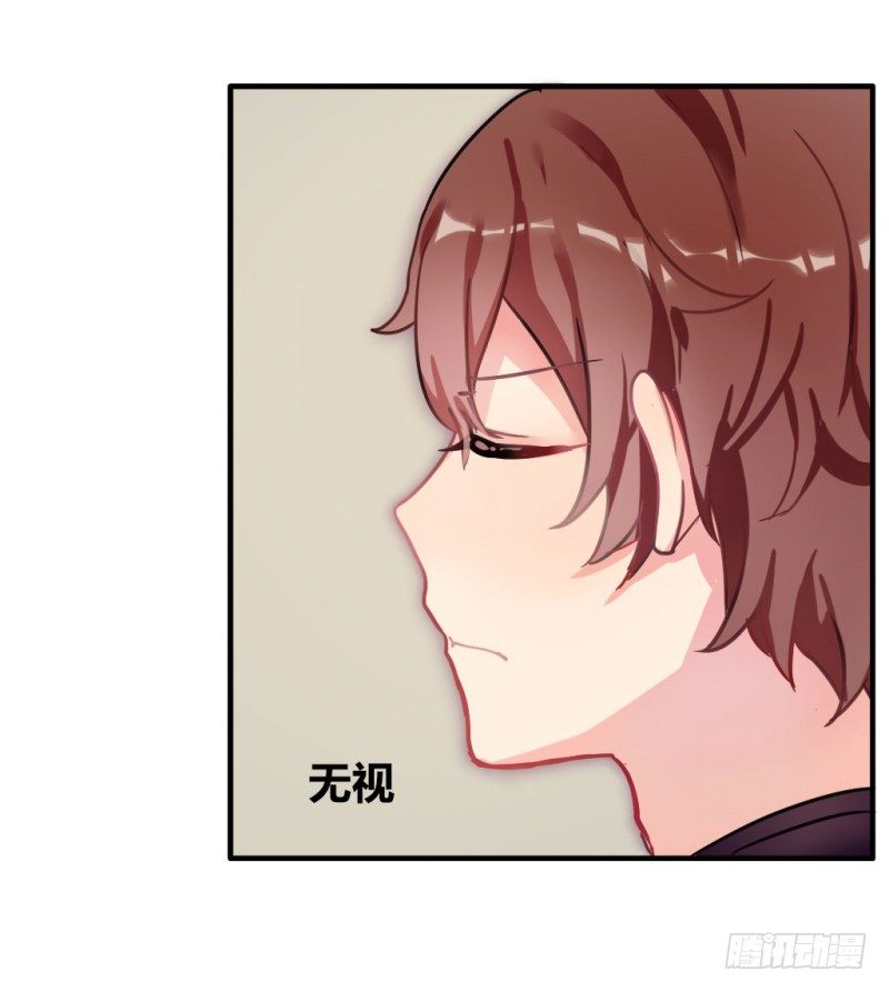 紫色诱惑 2-第11话