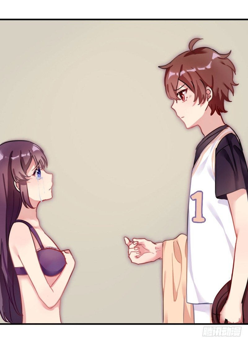 紫色诱惑 2-第11话