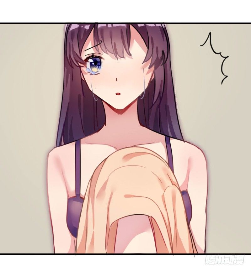 紫色诱惑 2-第11话