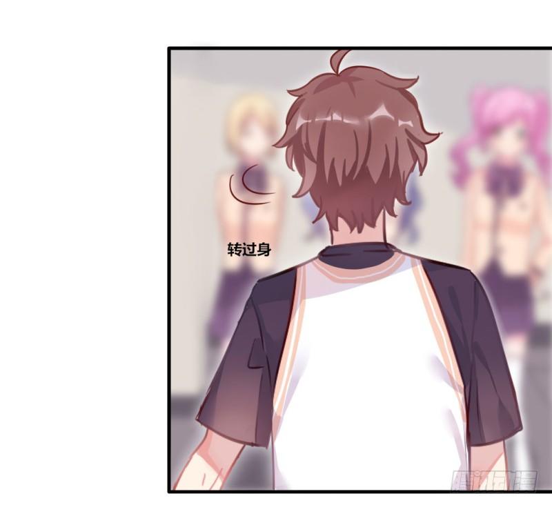 紫色诱惑 2-第11话