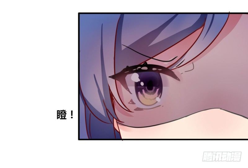 紫色诱惑 2-第11话