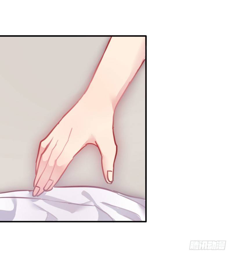 紫色诱惑 2-第11话