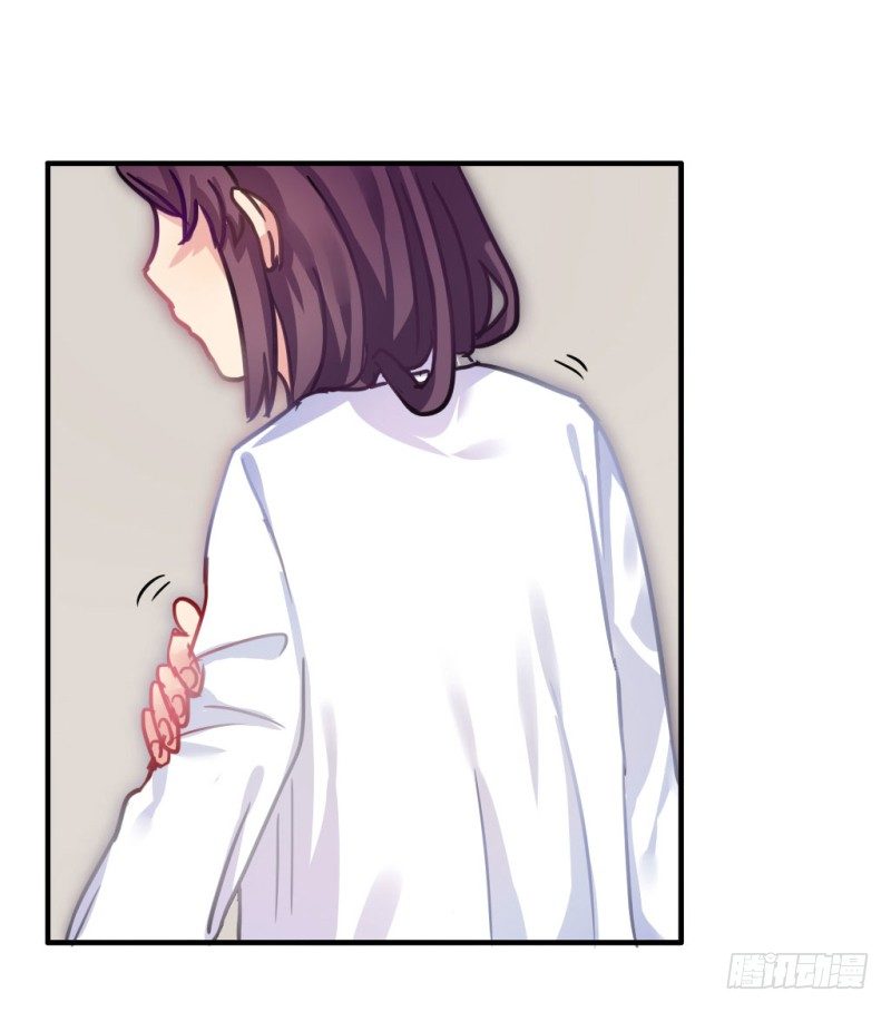 紫色诱惑 2-第11话