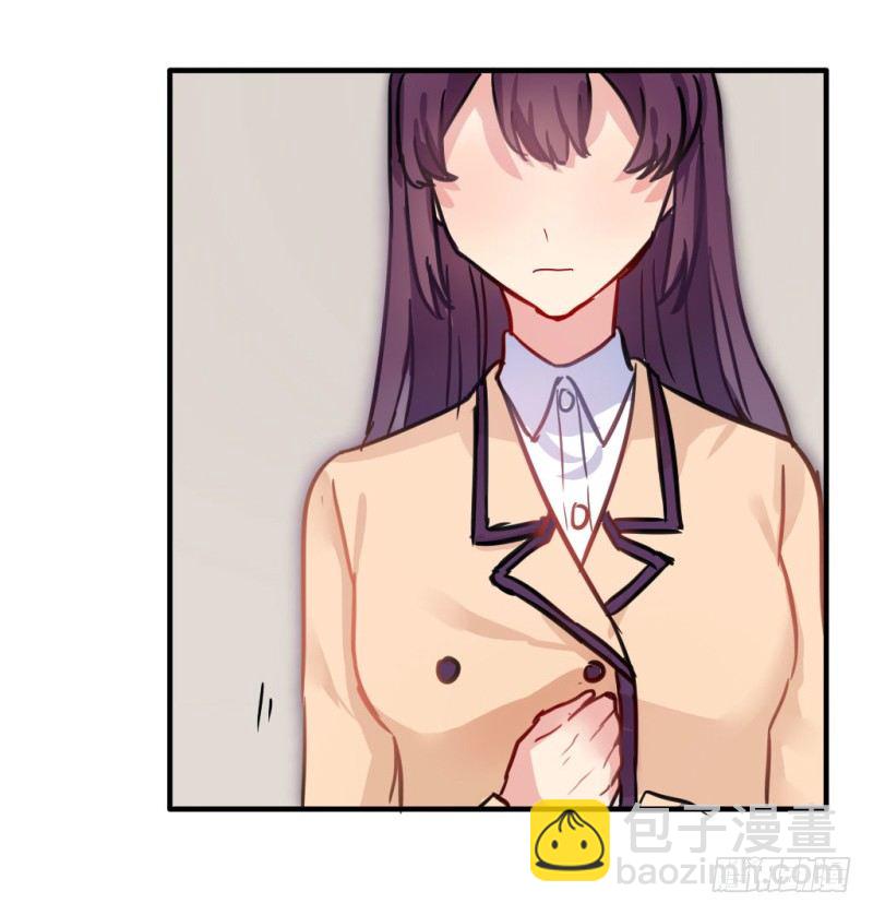 紫色诱惑 2-第11话