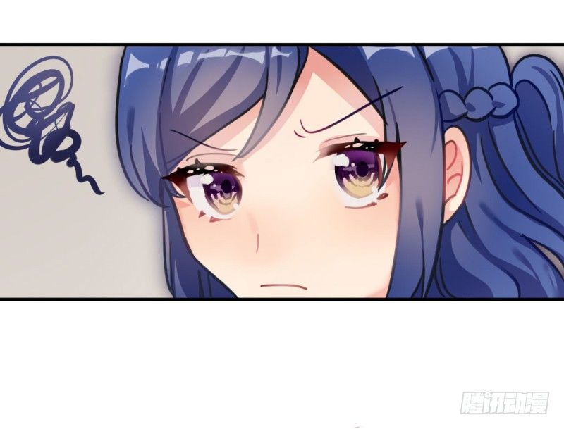 紫色诱惑 2-第11话