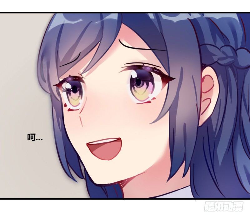 紫色诱惑 2-第11话