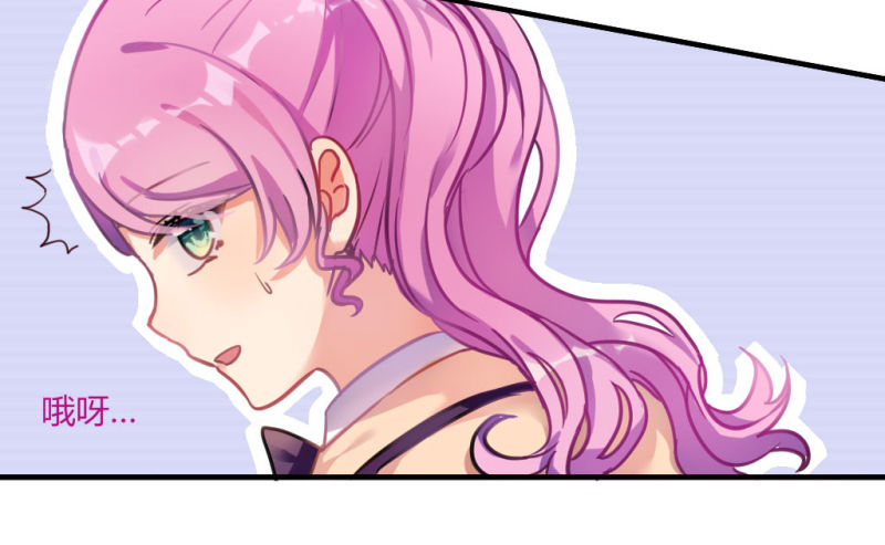 紫色诱惑 2-第11话