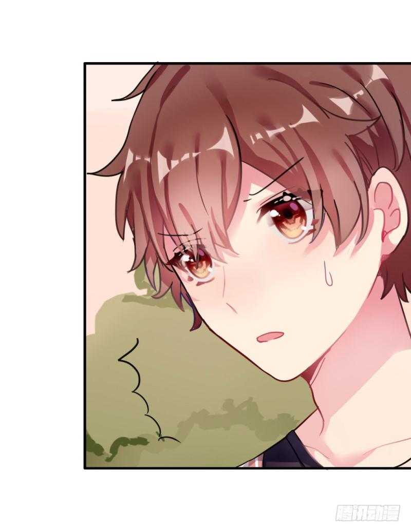 紫色诱惑 2-第11话