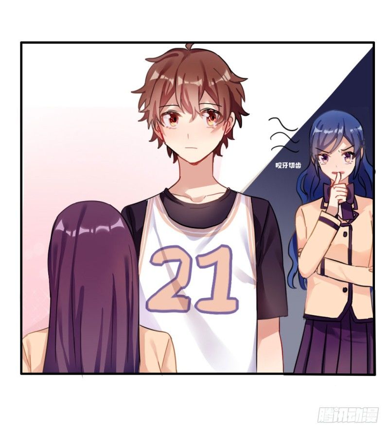 紫色诱惑4-第13话