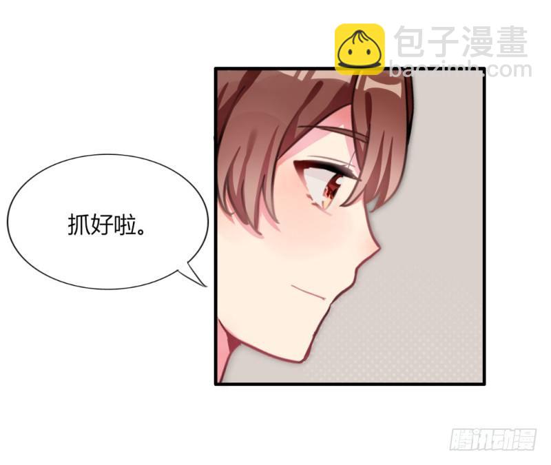 紫色诱惑4-第13话