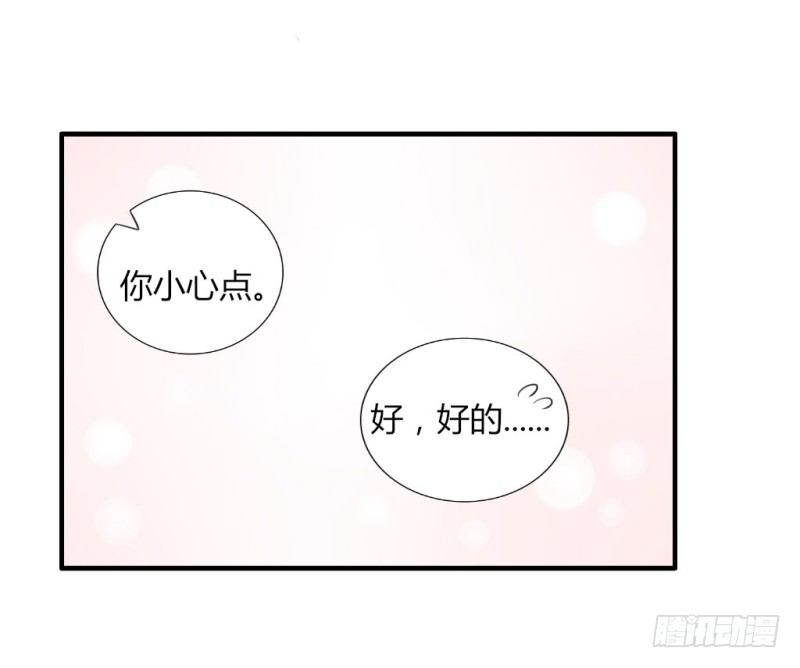 紫色诱惑4-第13话