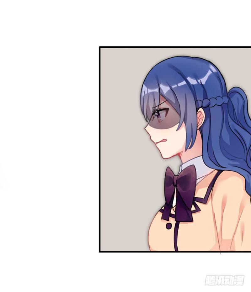 紫色诱惑4-第13话