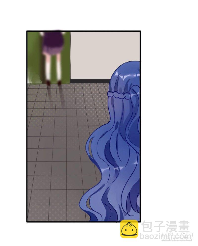 紫色诱惑4-第13话