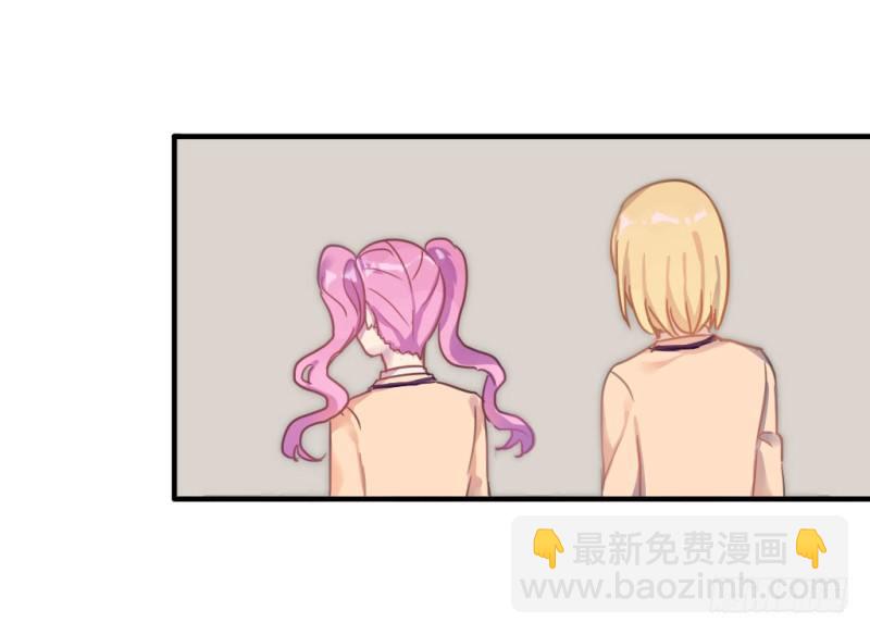 紫色诱惑4-第13话