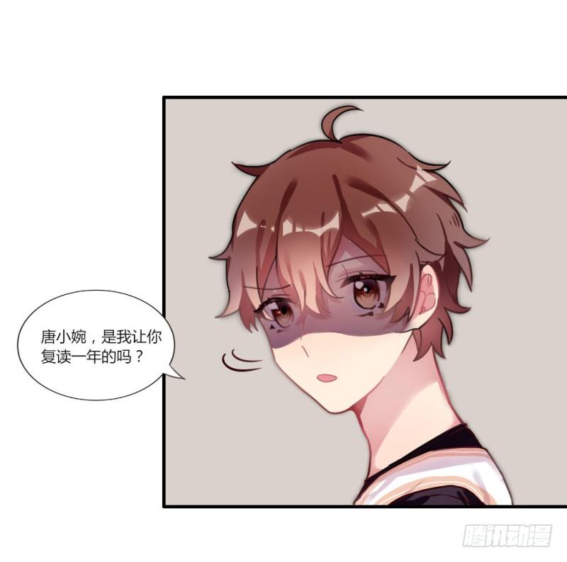 紫色诱惑4-第13话