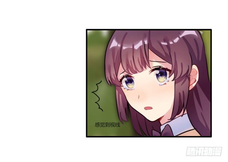 紫色诱惑4-第13话