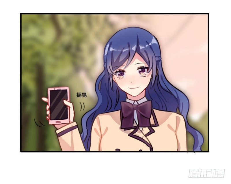 紫色诱惑4-第13话