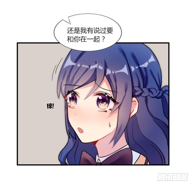 紫色诱惑4-第13话