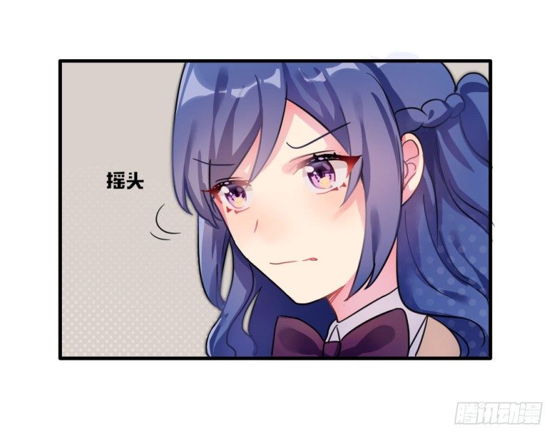 紫色诱惑4-第13话