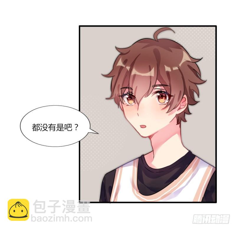 紫色诱惑4-第13话