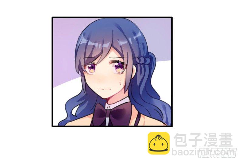 紫色诱惑6-第15话