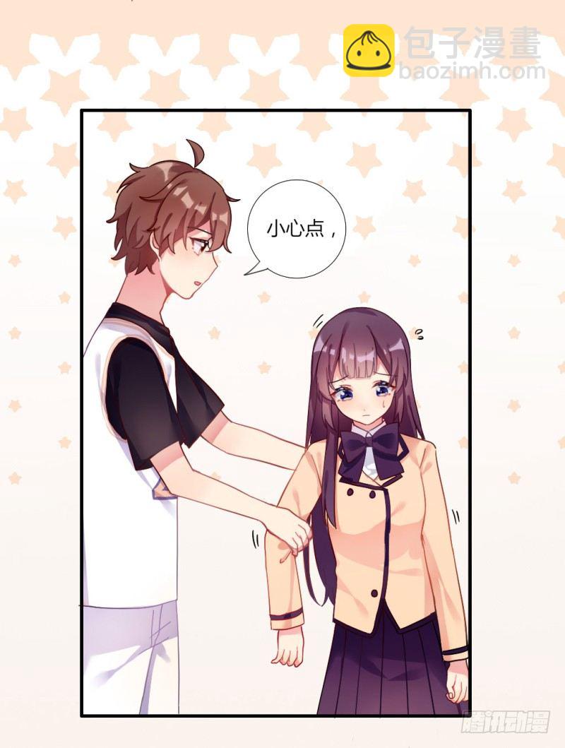 紫色诱惑6-第15话