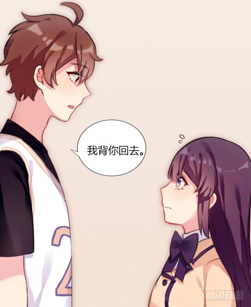 紫色诱惑6-第15话