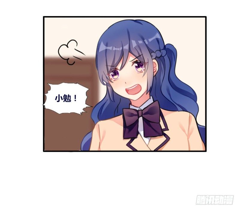 紫色诱惑6-第15话