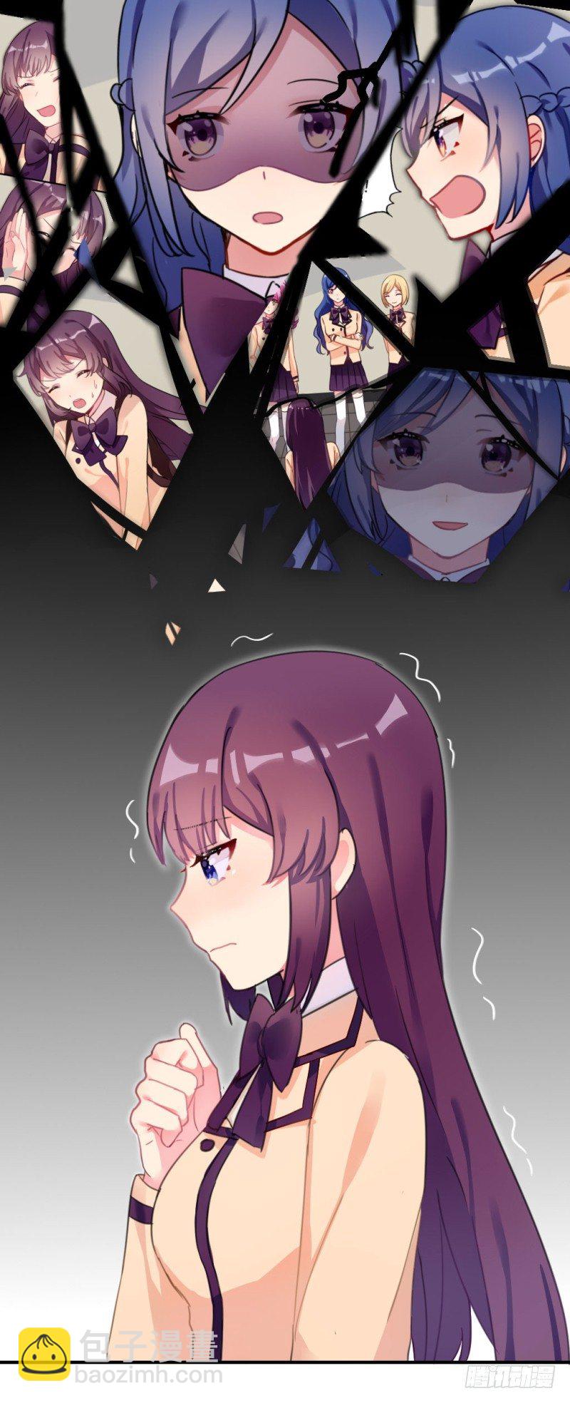 紫色诱惑6-第15话