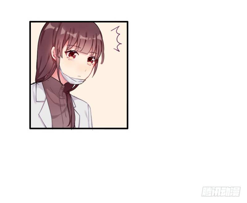 紫色诱惑6-第15话